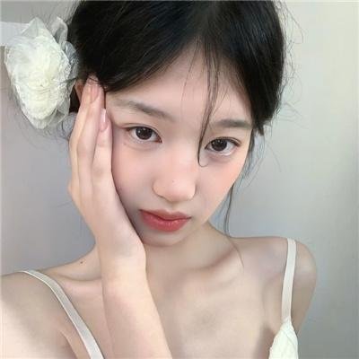 你是我的眼
